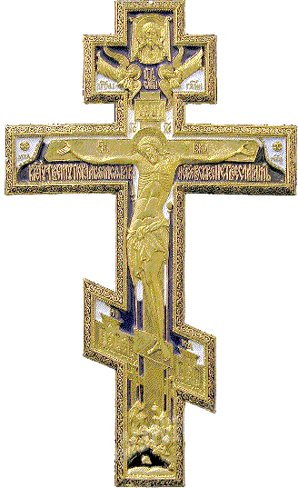image of a cross